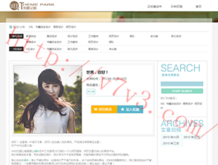 澳门彩金牛版安卓下载
